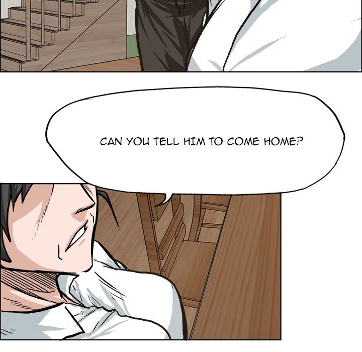 Boss in School Chapter 75 page 71 - Chapter 75