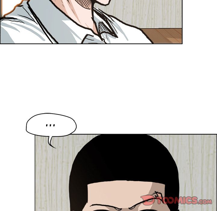 Boss in School Chapter 75 page 74 - Chapter 75
