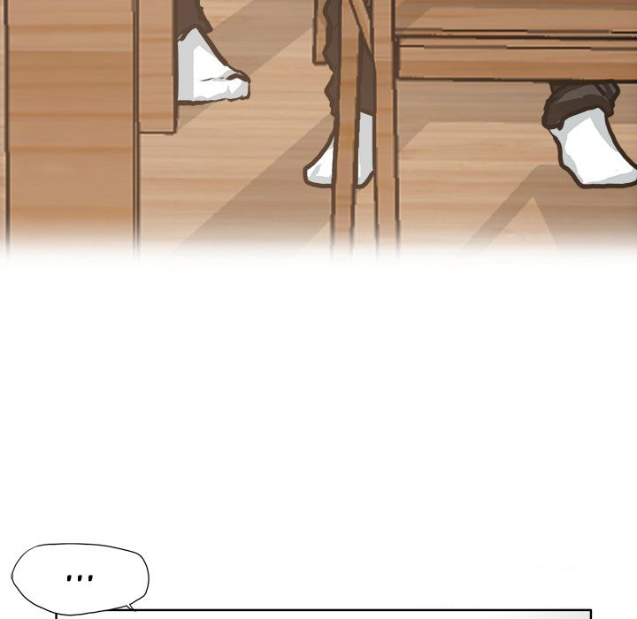Boss in School Chapter 75 page 78 - Chapter 75