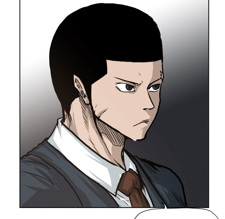 Boss in School Chapter 75 page 79 - Chapter 75