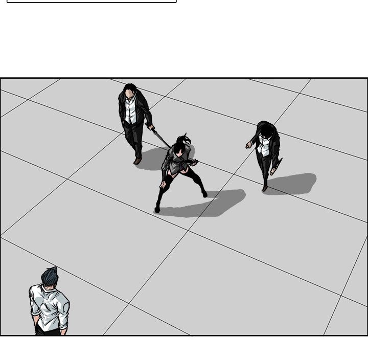 Boss in School Chapter 75 page 84 - Chapter 75
