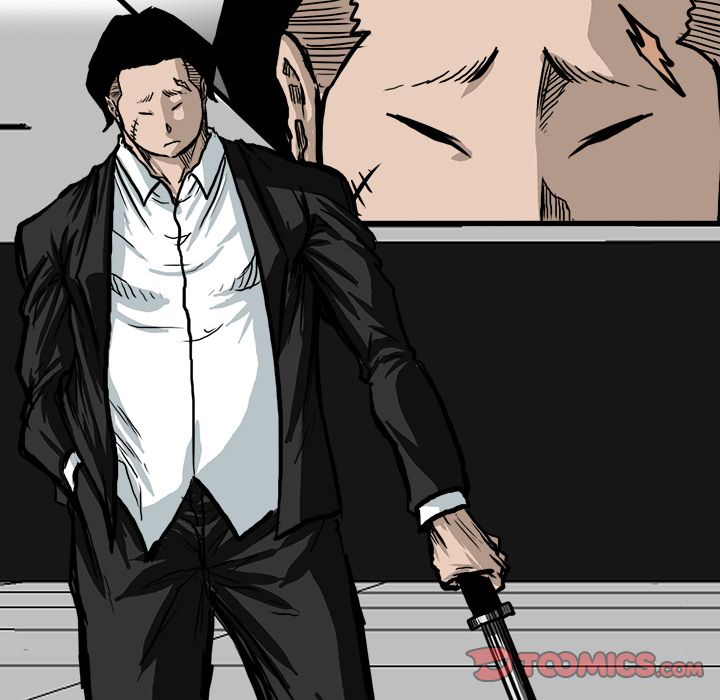 Boss in School Chapter 75 page 86 - Chapter 75