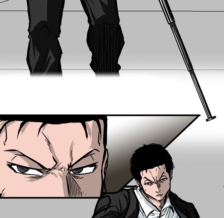 Boss in School Chapter 75 page 87 - Chapter 75