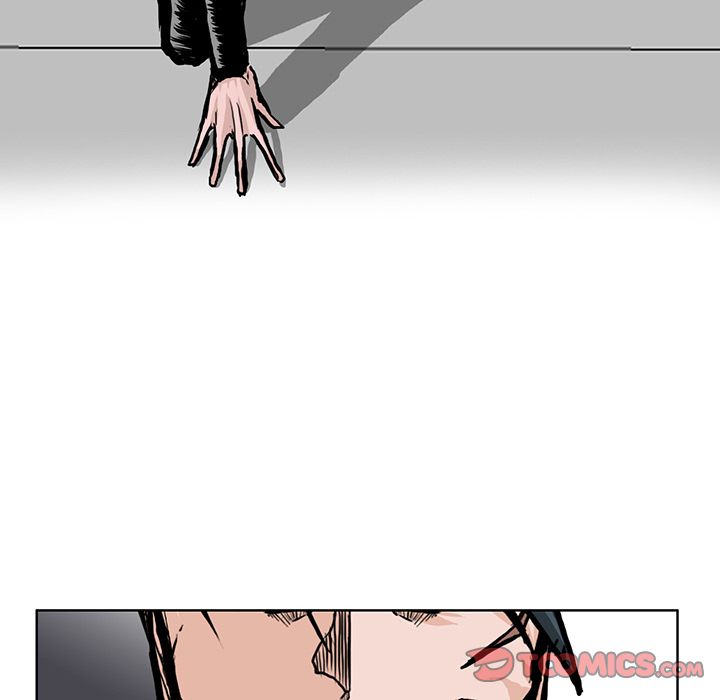 Boss in School Chapter 76 page 11 - Chapter 76