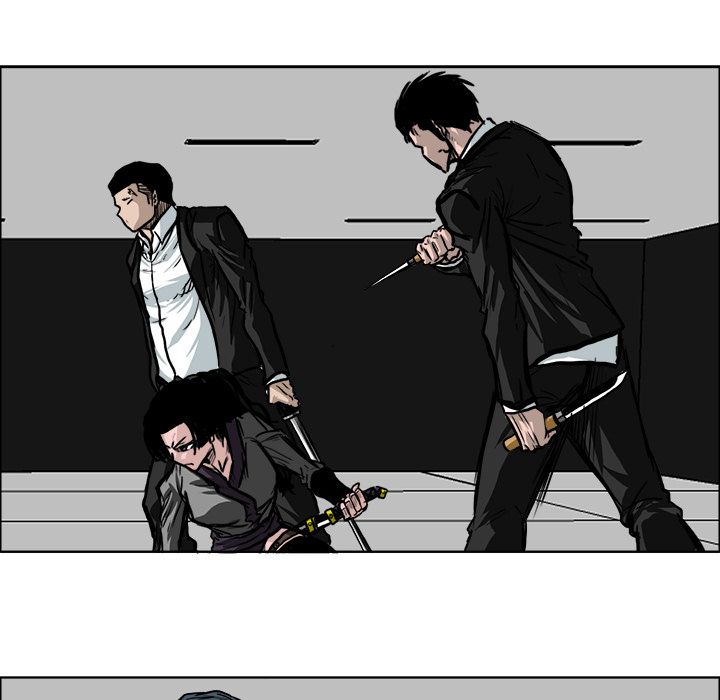 Boss in School Chapter 76 page 14 - Chapter 76