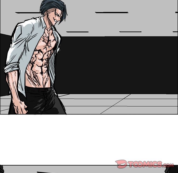 Boss in School Chapter 76 page 15 - Chapter 76