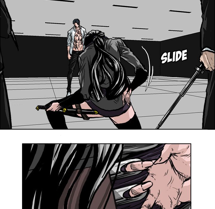 Boss in School Chapter 76 page 16 - Chapter 76