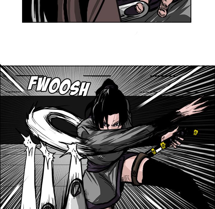 Boss in School Chapter 76 page 17 - Chapter 76
