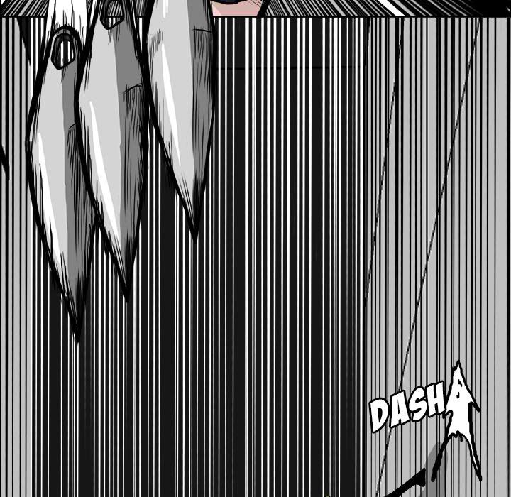 Boss in School Chapter 76 page 18 - Chapter 76
