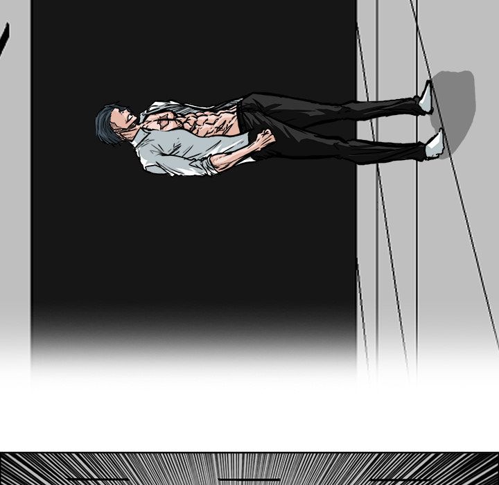 Boss in School Chapter 76 page 21 - Chapter 76