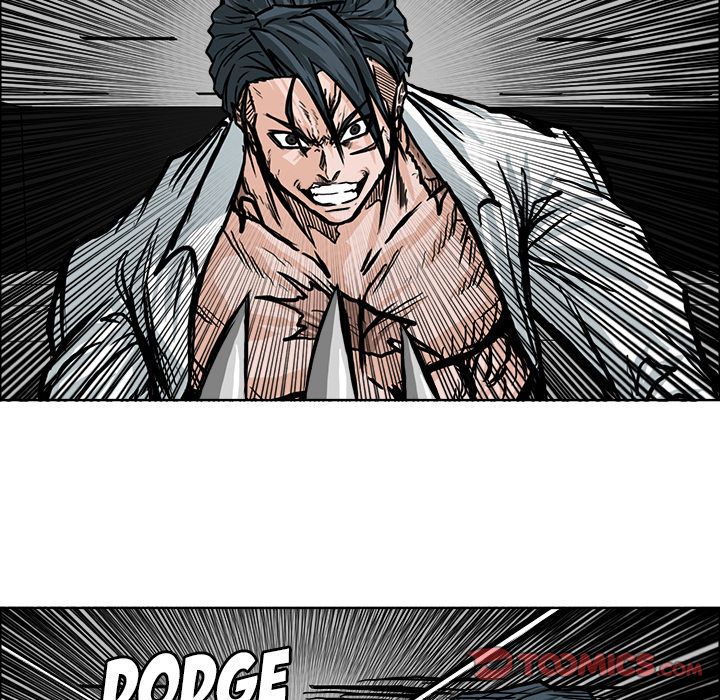 Boss in School Chapter 76 page 23 - Chapter 76