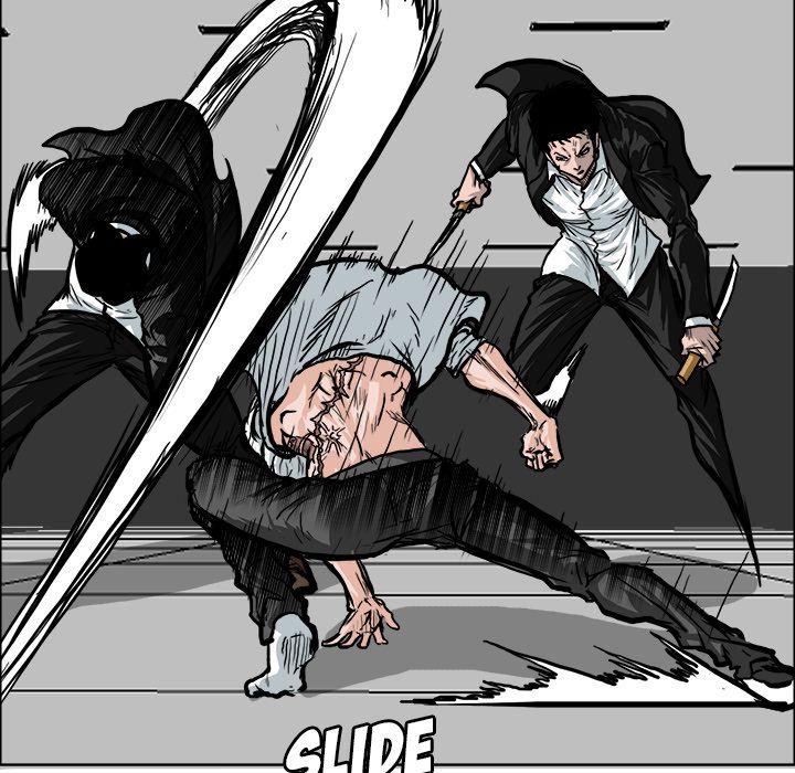 Boss in School Chapter 76 page 25 - Chapter 76