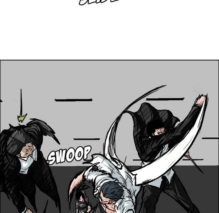 Boss in School Chapter 76 page 26 - Chapter 76