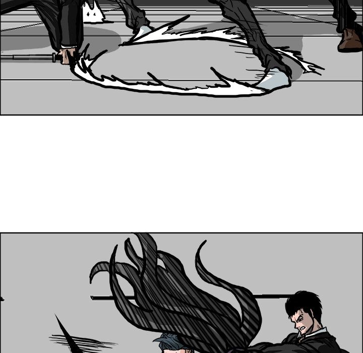 Boss in School Chapter 76 page 30 - Chapter 76