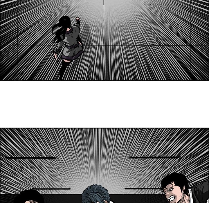 Boss in School Chapter 76 page 34 - Chapter 76
