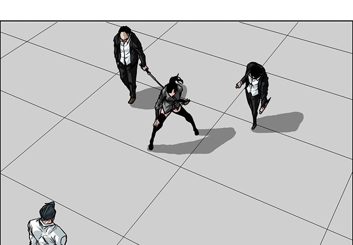 Boss in School Chapter 76 page 4 - Chapter 76