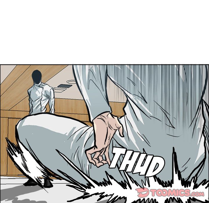 Boss in School Chapter 76 page 47 - Chapter 76