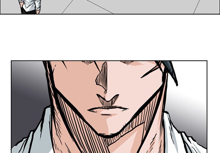 Boss in School Chapter 76 page 5 - Chapter 76