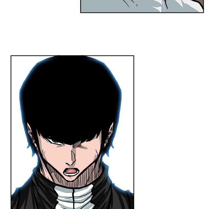 Boss in School Chapter 76 page 56 - Chapter 76