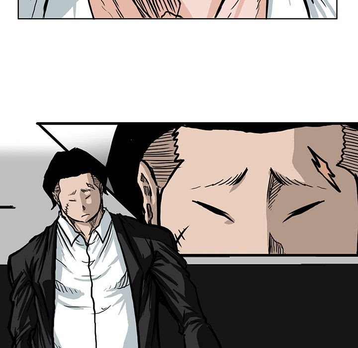 Boss in School Chapter 76 page 6 - Chapter 76