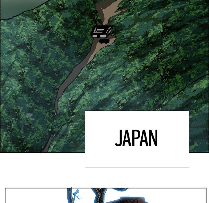 Boss in School Chapter 76 page 77 - Chapter 76