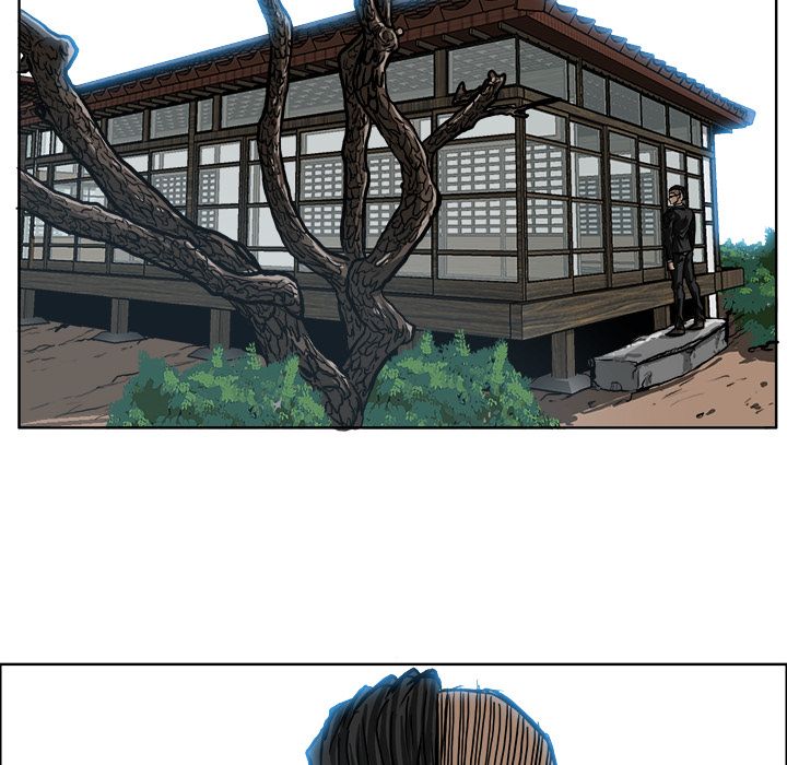 Boss in School Chapter 76 page 78 - Chapter 76