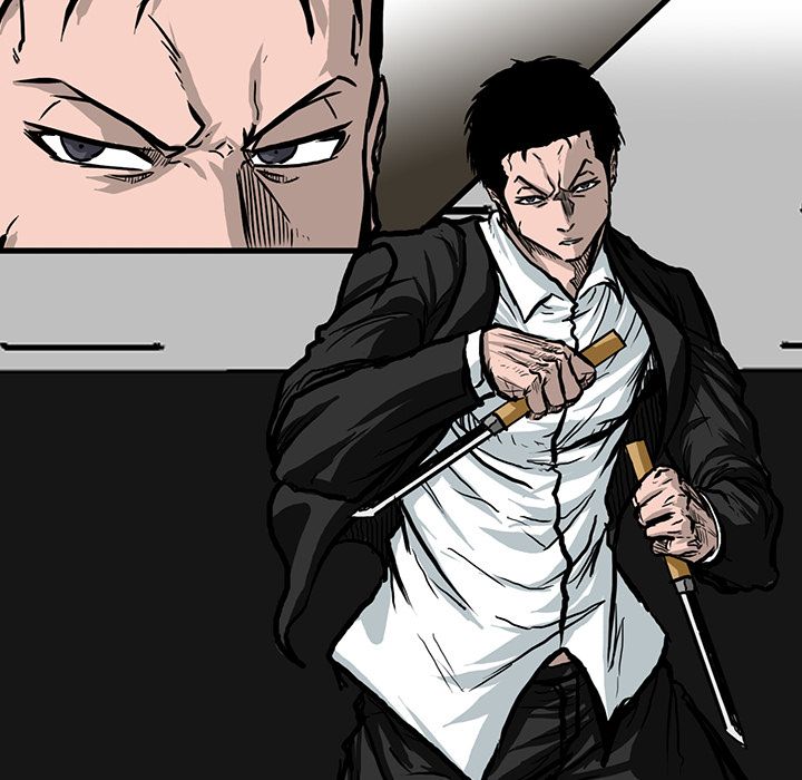 Boss in School Chapter 76 page 8 - Chapter 76