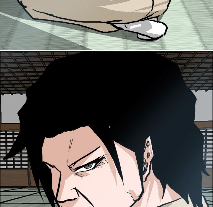 Boss in School Chapter 76 page 82 - Chapter 76