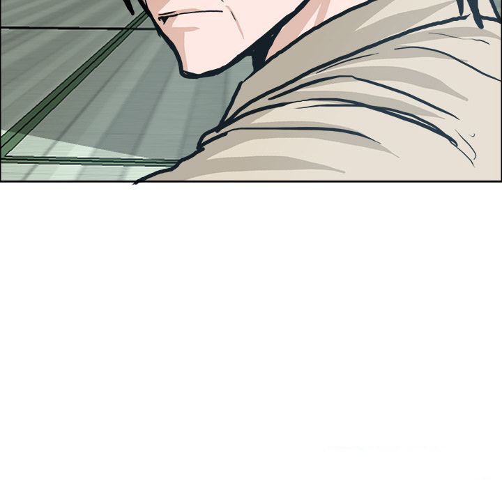 Boss in School Chapter 76 page 83 - Chapter 76