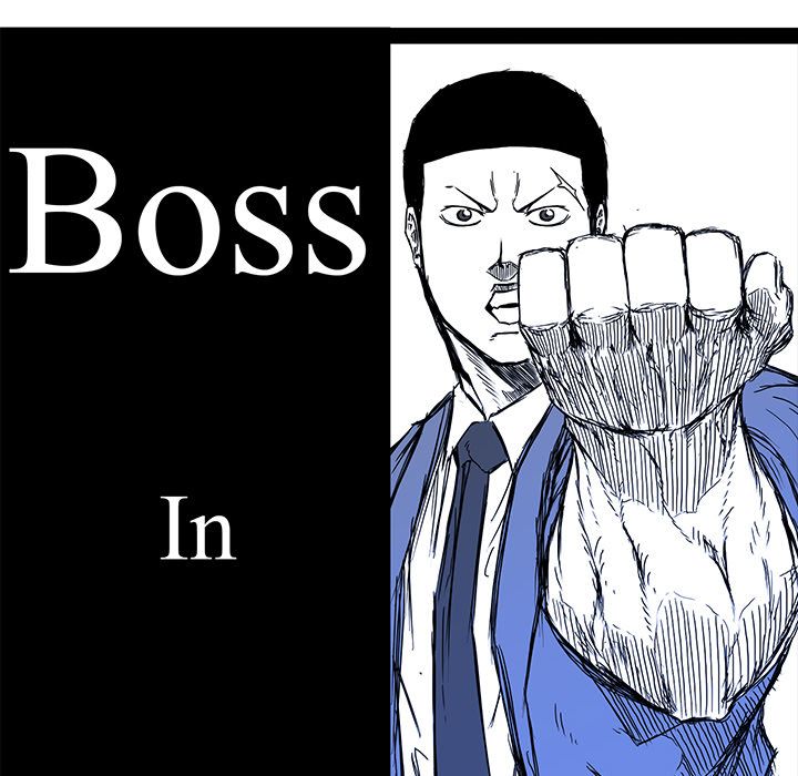 Boss in School Chapter 76 page 84 - Chapter 76
