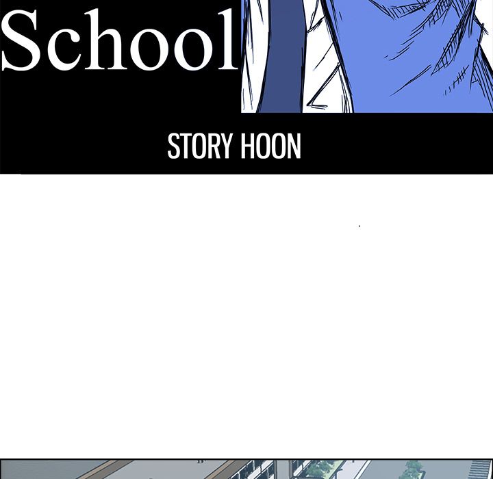 Boss in School Chapter 76 page 85 - Chapter 76