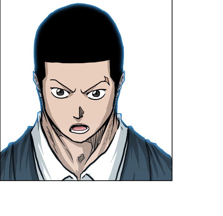 Boss in School Chapter 76 page 97 - Chapter 76