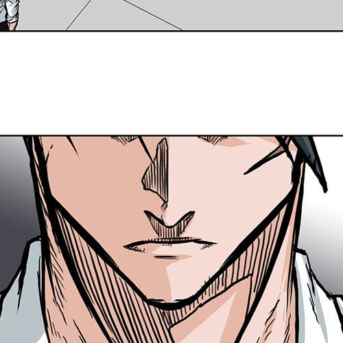 Boss in School Chapter 76 cover