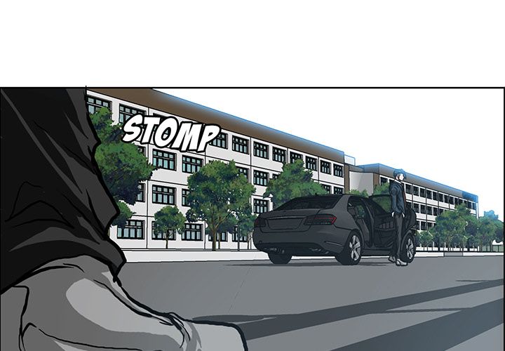 Boss in School Chapter 77 page 1 - Chapter 77