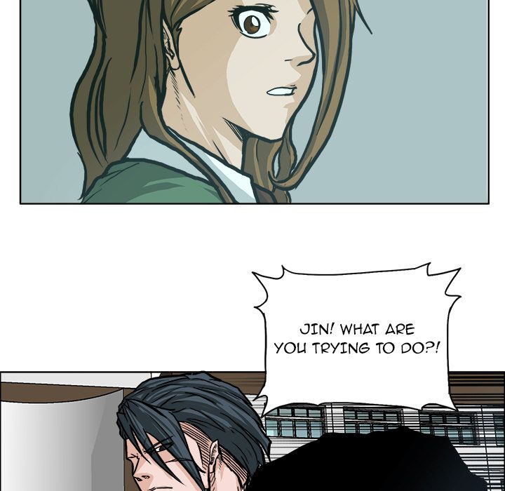 Boss in School Chapter 77 page 13 - Chapter 77