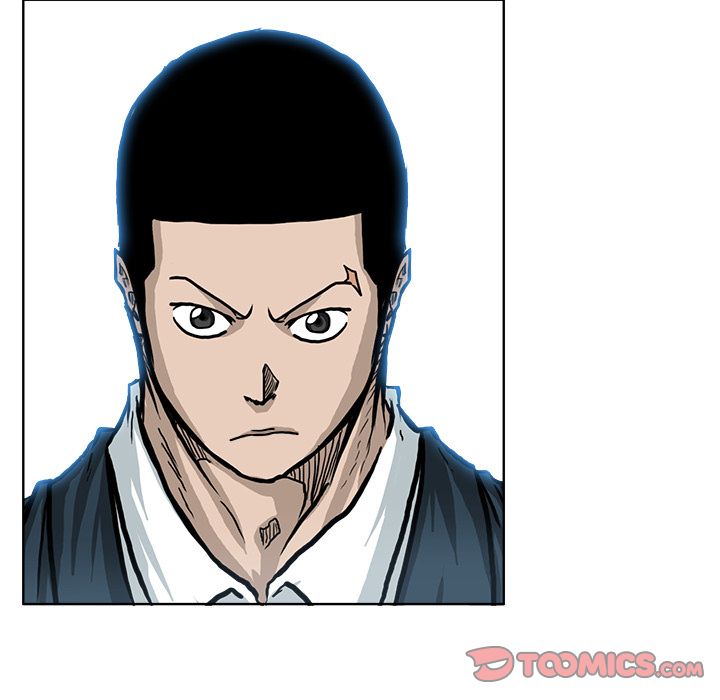 Boss in School Chapter 77 page 18 - Chapter 77