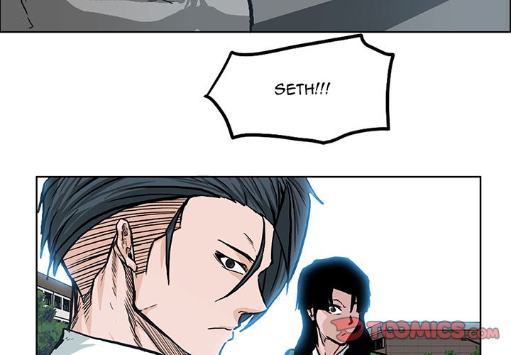 Boss in School Chapter 77 page 2 - Chapter 77