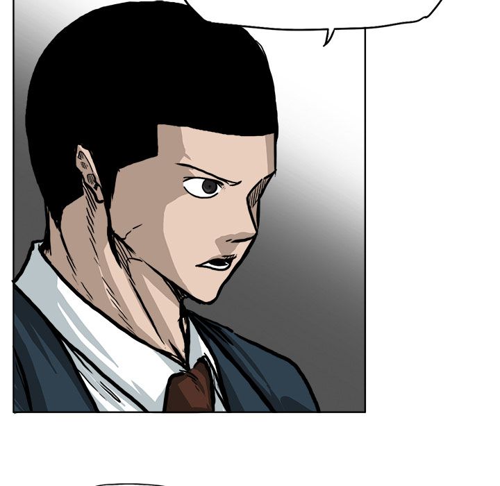 Boss in School Chapter 77 page 23 - Chapter 77