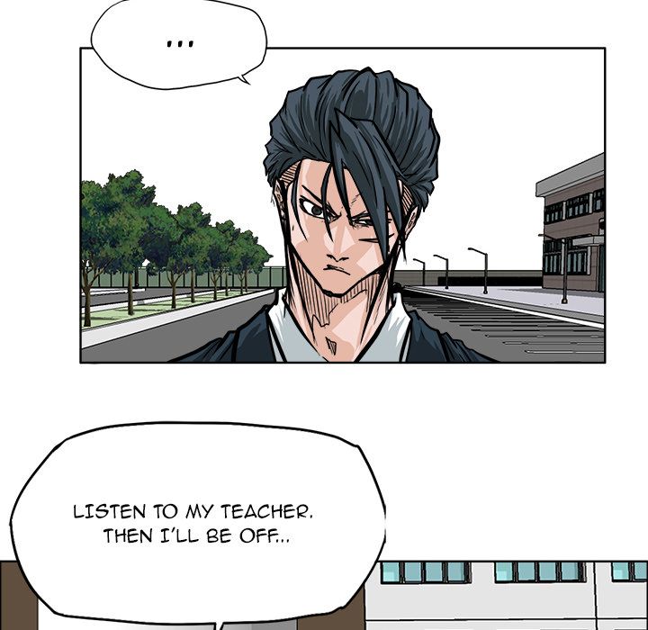 Boss in School Chapter 77 page 24 - Chapter 77