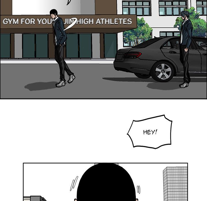 Boss in School Chapter 77 page 25 - Chapter 77