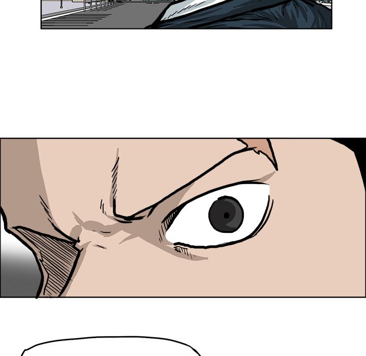 Boss in School Chapter 77 page 27 - Chapter 77