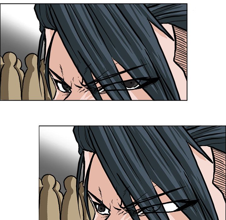 Boss in School Chapter 77 page 33 - Chapter 77