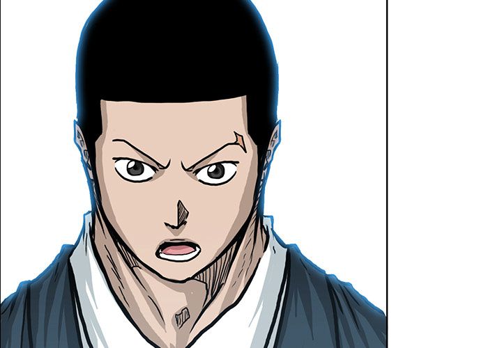 Boss in School Chapter 77 page 4 - Chapter 77