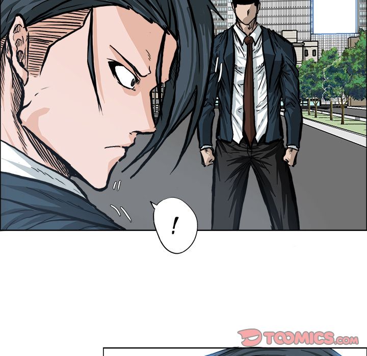 Boss in School Chapter 77 page 46 - Chapter 77