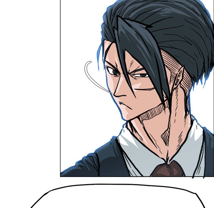 Boss in School Chapter 77 page 47 - Chapter 77