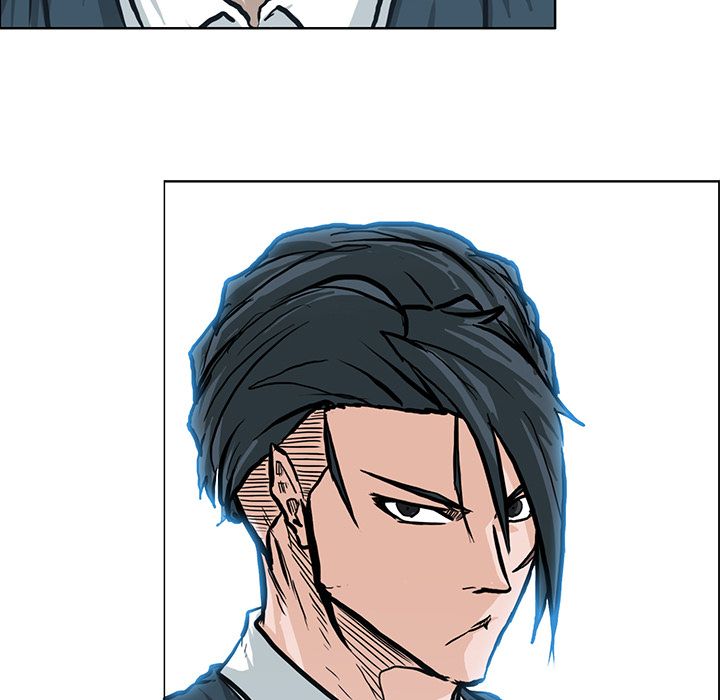 Boss in School Chapter 77 page 5 - Chapter 77