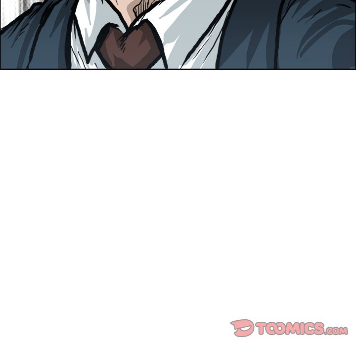 Boss in School Chapter 77 page 54 - Chapter 77