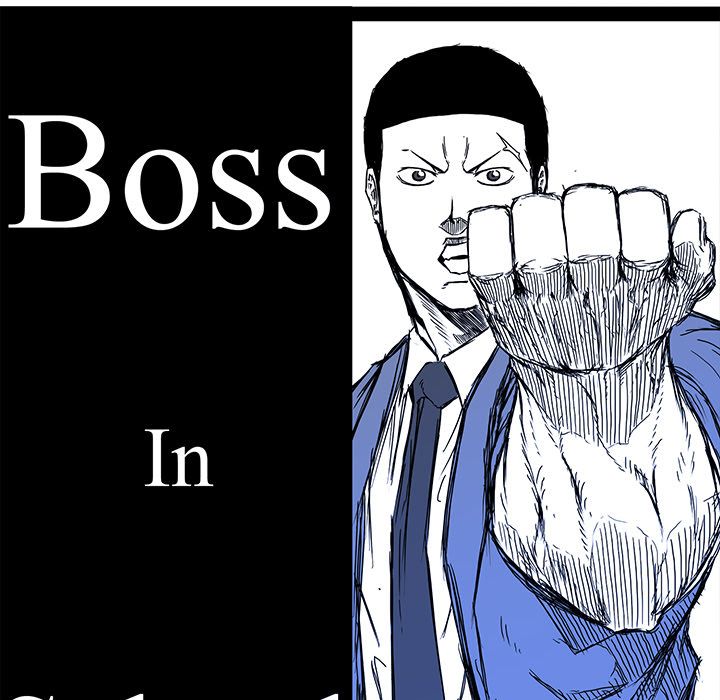 Boss in School Chapter 77 page 55 - Chapter 77