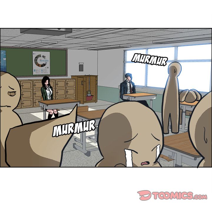 Boss in School Chapter 77 page 58 - Chapter 77