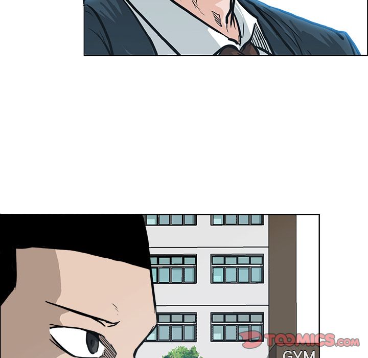 Boss in School Chapter 77 page 6 - Chapter 77